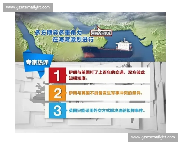 围绕续约进展多方博弈持续推进未来走向引发广泛关注市场预期升温