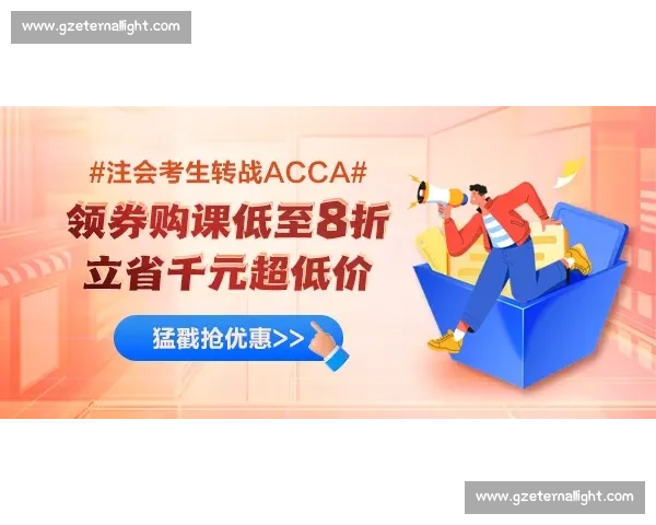 粉丝文化崛起与变革：从追星到粉丝经济的多元发展与挑战
