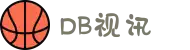 DB视讯·(中国区)官方网站"